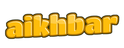 aikhbar
